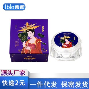 ���ɾo�����߳���˽̎�o���o�����zŮ��žž�z�ҿ�е�����Ʒ���l