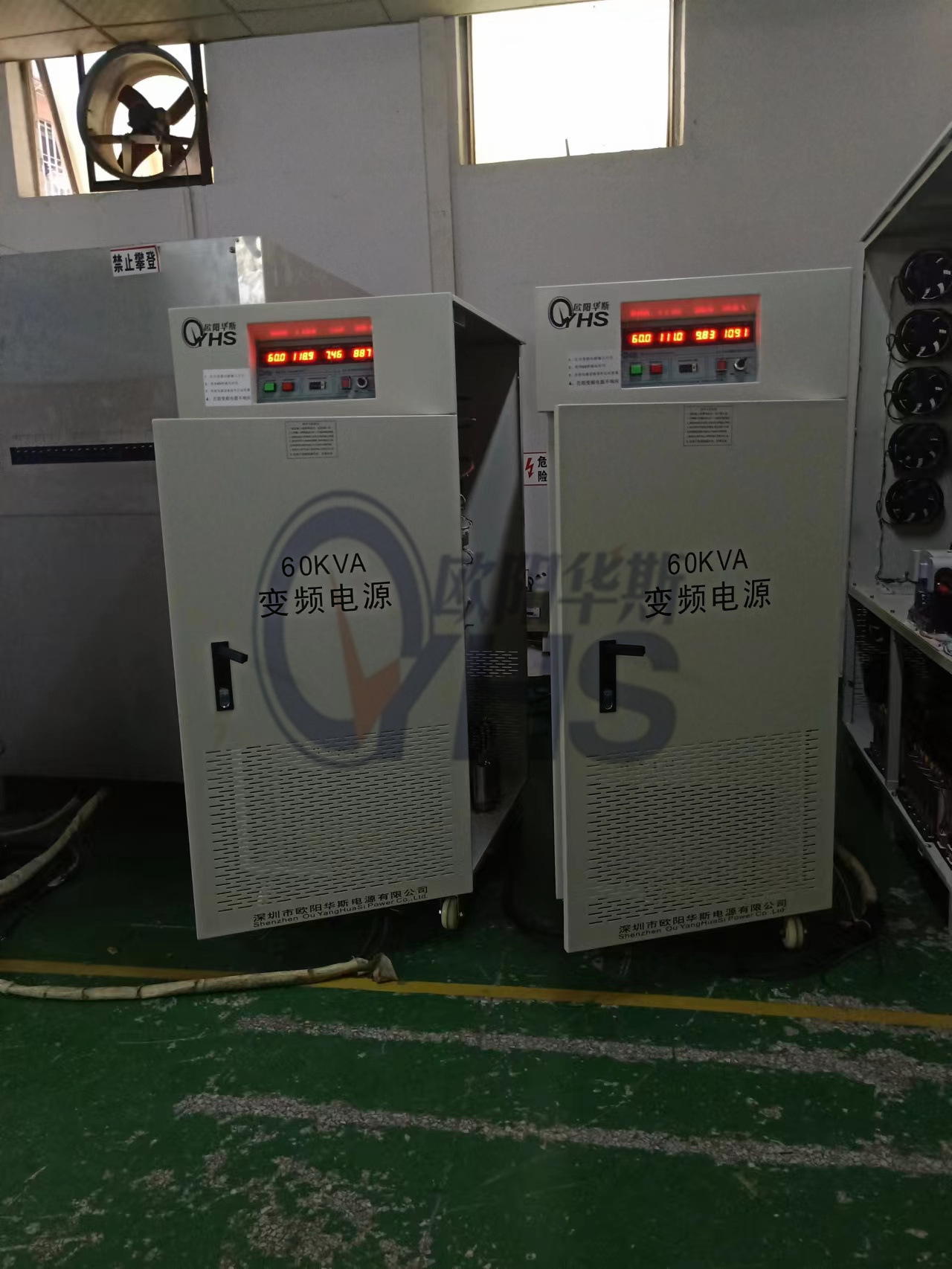 ŷ����˹60KVA��Ƶ��Դ�����������ݣ�������̨�����110V ��220V