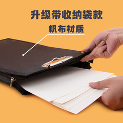 8K Waterproof Sketch Pad with Black Fabric Strap, 8K Drawing Pad Holder for Children, Sketch Board Case with Drawing Board Clip