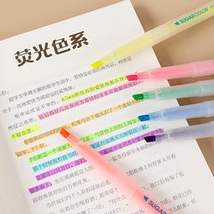 12色荧光笔糖果色标记笔学生记号笔彩色粗划重点韩国小清新荧光笔
