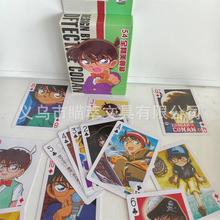 名侦探柯南扑克牌54张全套动漫创意益智个性休闲桌游卡片男女孩。