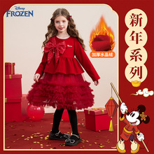 ��ʿ��Ůͯ�B��ȹ��ɯ����2026���b��Ʒ�����L�ӽq�Ӻ�����W��ȹ