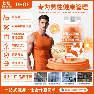 DHOP��ʿ�I�Bܛ�ǿ羳�������R�dTikTok����S����C/D3��ʳ�a�䄩