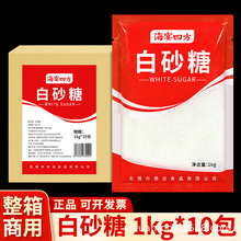 ���亣���ķ���ɰ��1kg*10������決�{ζ���ԭ������ɷ����b