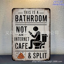 �羳�lԡ������}ľ�Ƙ���&ldquo;Thisis a Bathroom��ʽ�lԡȤ����&rdquo;