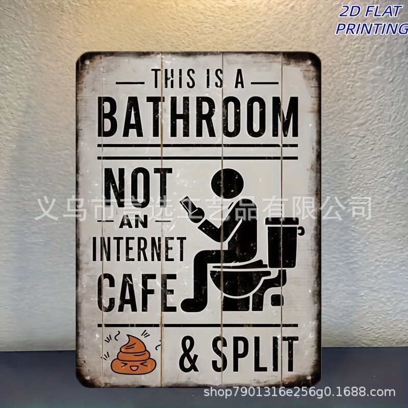 Cross-Border Bathroom Quirky Theme Wooden Sign "This Is a Bathroom" American-Style Bathroom Fun Statement