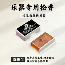 ��Ʒleto��ͯС���ٌ�����������R�^�ٰ������������K