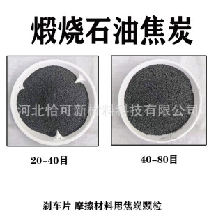 �џ�ʯ�ͽ�̿  ����ʯ�ͽ� �x܇ƬĦ���������џ�ʯ�ͽ�̿�w��