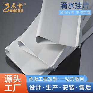 ˮ�Β�Ƭ�Wʽ��Ƭ���Β�Ƭ�����X��ŵ���컨�X��ͨ�X�Ͻ���