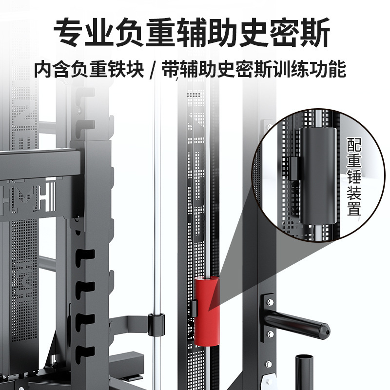 Cadillaco de cuclillas libres, marco de barra de barra de hummer comercial, plataforma de peso doméstica multifuncional, gimnasio pórtico