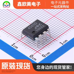 ���IJRC NJM4565D�\��Ŵ���NJM4565�F؛���