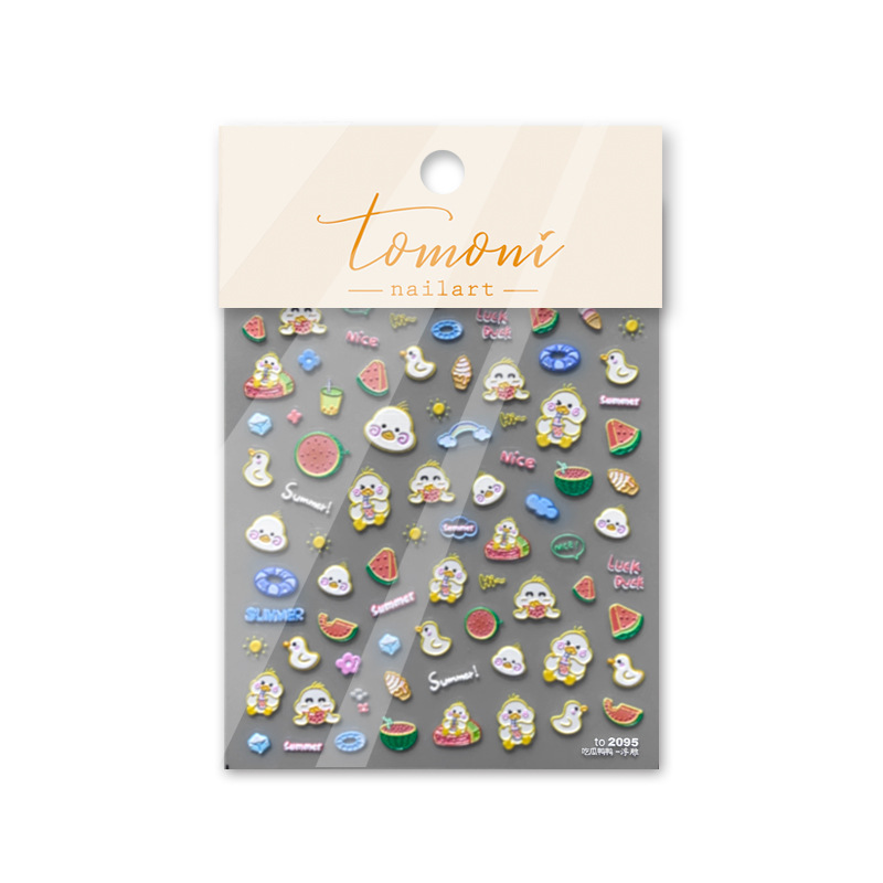 Jiafei 3D pegatinas tridimensionales niños pegatinas de uñas tomoni en relieve lindo mascota de dibujos animados lindo Oso De piel Bola de juguete patrón