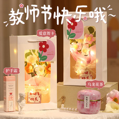 バケツの花束、教師の日の模擬ギフト、教師用手織り完成品、ニットフラワー、卸売アジサイ