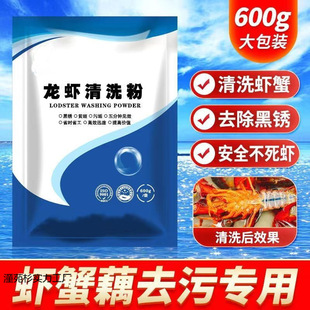 �~֮�Sϴ���r�����lϴ���r�зź��ʳƷ����ϴ���r����������Pø