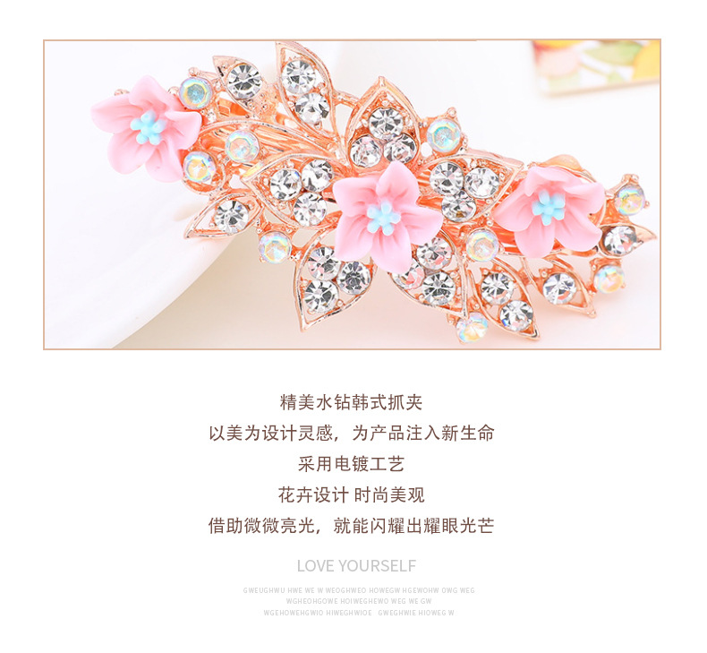 第一款套版详情_05