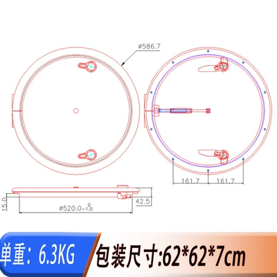 Skylight Accessories, Avtomobil ehtiyat hissələri - opening-size-516-rotating-shaft