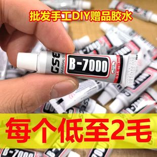 lB7000zˮ3mlٛƷ͸ֹdiyfzճʳ֙ClA