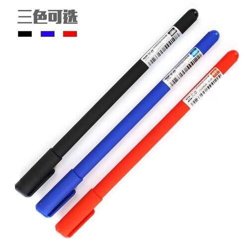 Tianzhuo Good Pen 0.38 Gel Pen Slim Needle Frosted Pen Holder Student Writing Office Signature Black Carbon