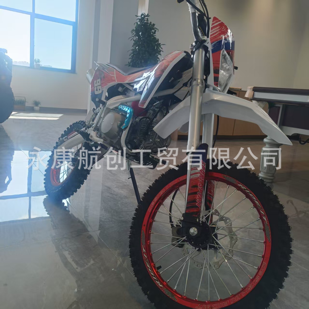 Off-Road Motorcycle 125Cc-150Cc Off-Road Mountain Bike All-Terrain Atv Off-Road Motorcycle Racing