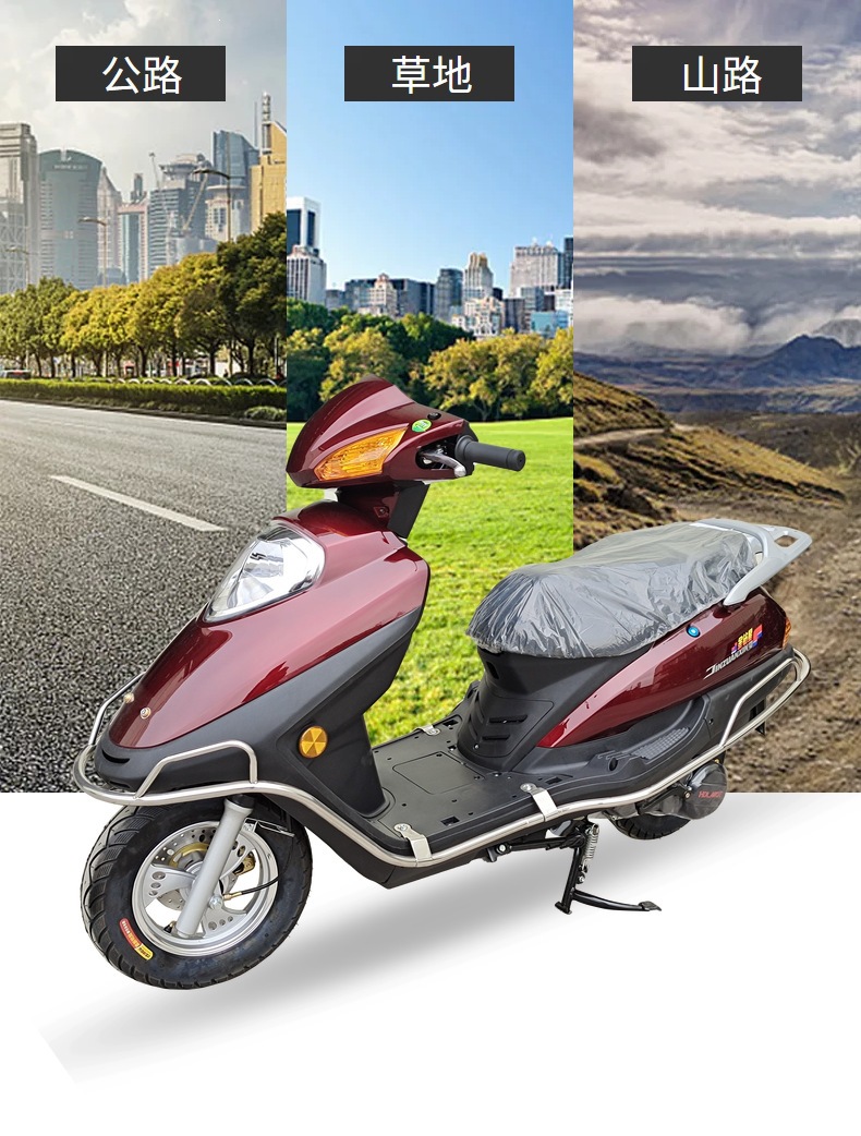 The motorcycle can be registered, it is a brand new vehicle, YuZuan fuel-powered, National IV standard, electric injection, women's scooter 125CC