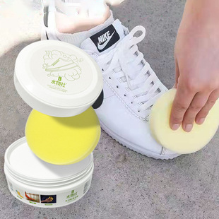 Environmental protection decontamination maintenance leather cleaner wash-free white multi-functional white shoes cleaning cream wholesale