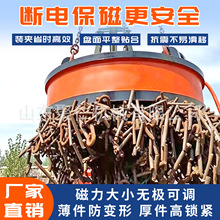 挖掘机电磁吸盘供应悬挂式电磁除铁器高频强磁挖机吸盘起重装卸
