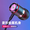 Digital metal headphones, earplugs, suitable for import, new collection, 3.5mm