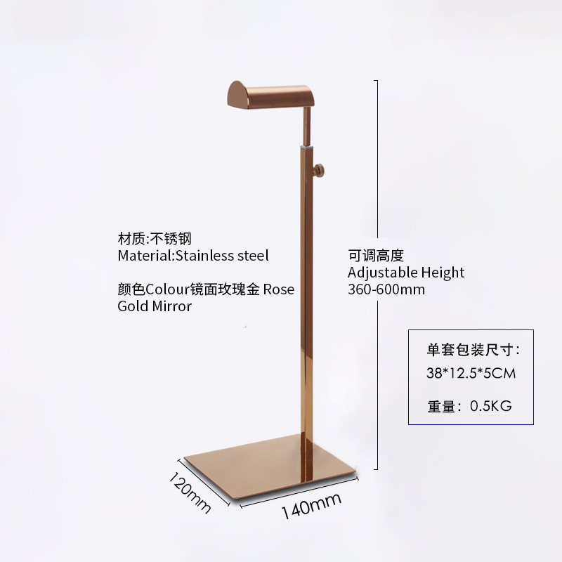 Зеркало с большой головой Розовое золото