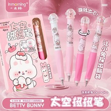 һľ��̫��ins���Ӹ��ֵ�W��0.5�ٸ����ԹP�ɐ�CSˢ�}�ڹPĬ�J�