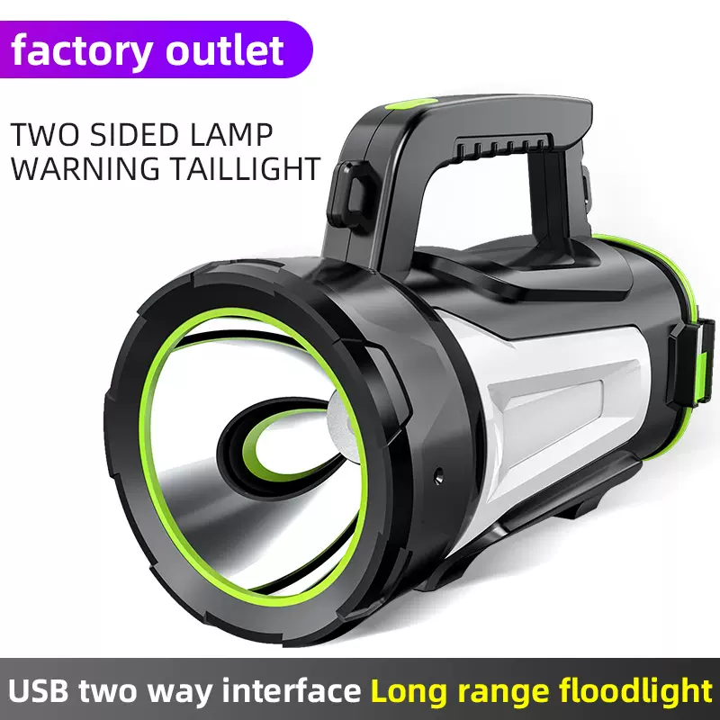 强光手电筒充电大功率远射超亮应急探照灯多功能户外手提矿灯家用