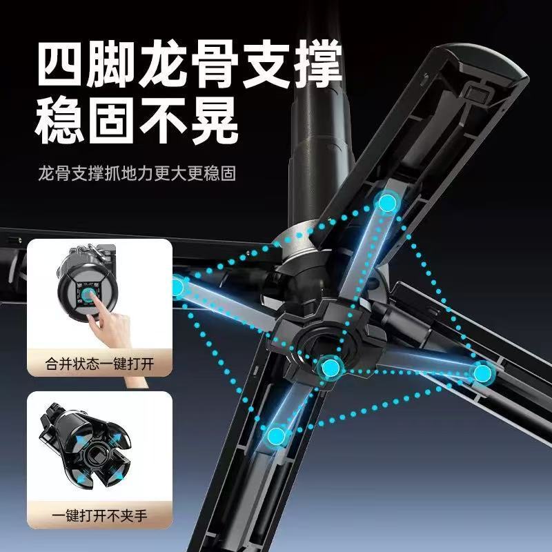 现货magsafe磁吸自拍杆助拍器旅游便携360°可旋转铝合金手机支架|undefined