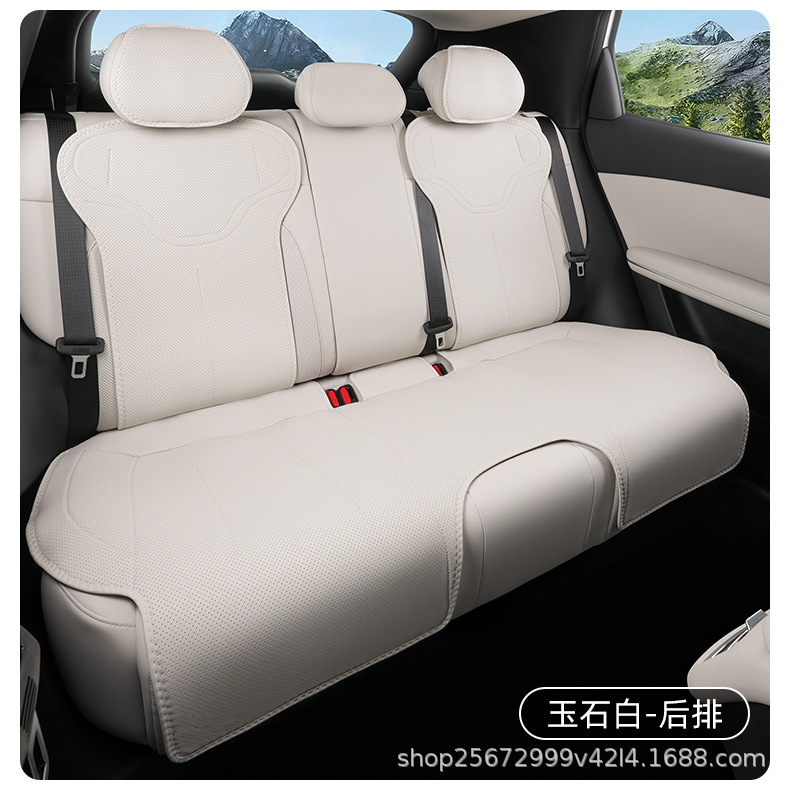 Suitable for Changan Qiyuan Q05 seat cushion, 26 models, special-purpose, all-season, breathable rear seat cushion, car seat cushion cover