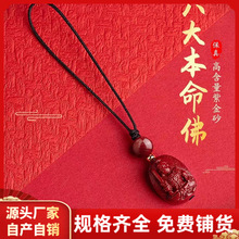 ԭ�V��ɰ����˴����o���֙C朸ߺ����Ͻ�ɰ�����������Ʒ���l