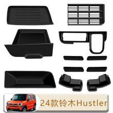 �m���24���ľSuzuki Hustler�řn�����փ����ǰĘ�Ÿ��b�