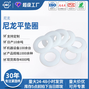 ��ɫ�����|Ȧ����ƽ�|�ߜط����ܷ�Ӳ���z�^���|�ݽz���ӏS�����l