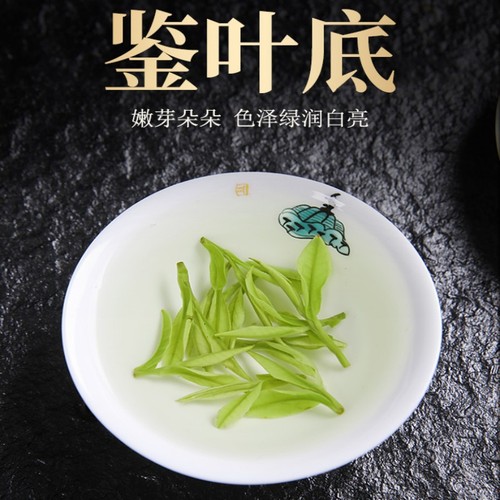 New Tea, White Tea, Pre-Qingming New Tea, High Mountain Hand-Picked Green Tea Leaves, Tea Treasure, White Tea Gift Box, 400g of Tea Leaves