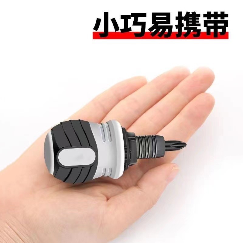 微信图片_202302071308368