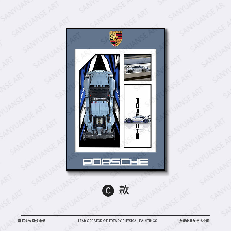 Pintura para colgar coches 911 coche deportivo famoso espectáculo de coches marco para almacenar bloques de construcción marco de fotos en la pared para niños comercio electrónico transfronterizo tridimensional