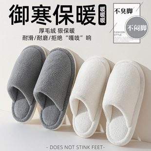 ����ЬŮ2025���¿��ﶬ������ë�q��ů�҃ȾӼ���Ь��H�ذ�����