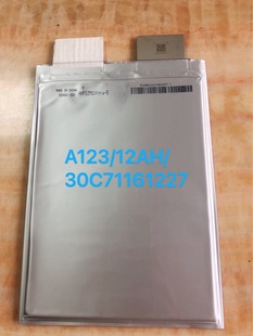 �늳��о�f��A123�����Դ14AH