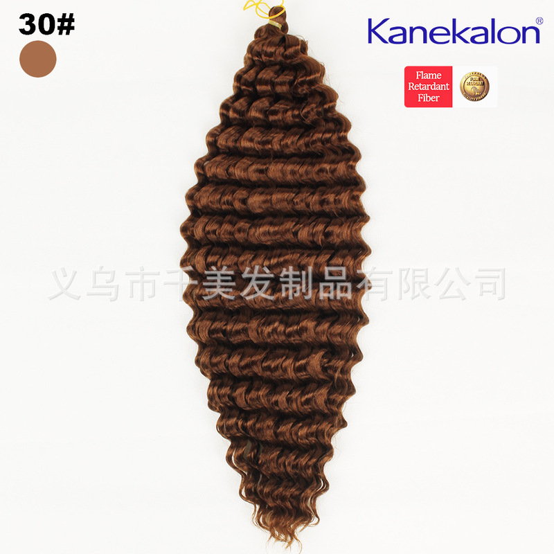 欧米のアフリカの化学繊維のかつらのかぎ針の接続の髪の100% のkanekalonのカールの髪はdeep wave hairを持ちます。|undefined