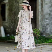 �¿��B��ȹ�ļ����I�̽���ˇ�͹Ō����@�ݸ��F�������۸����B��ȹ