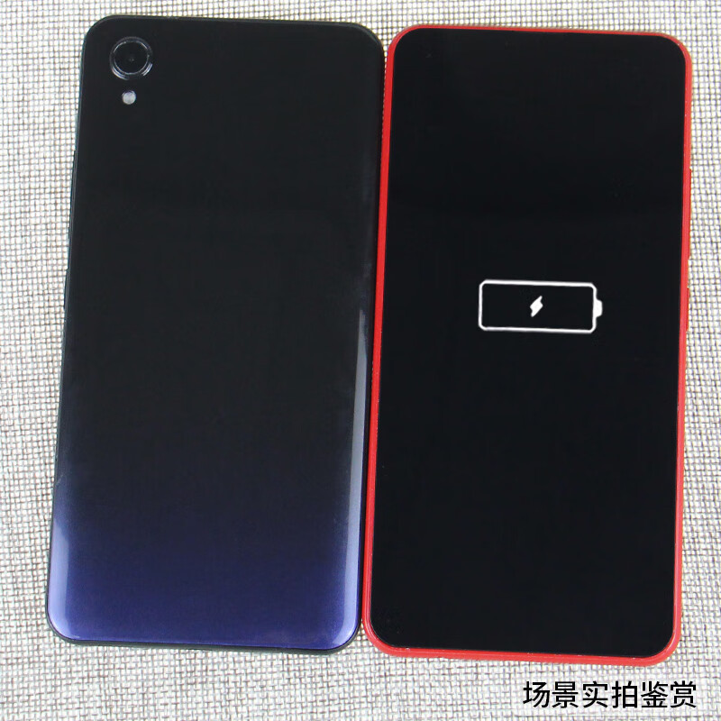 霸刚 Mobile phone, compatible model, toy, x6, 6plus