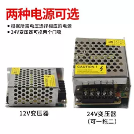 其他门禁考勤;射频卡;门禁机