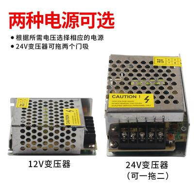 Трансформатор, электронный блок питания, оборудование, 12v, 24v