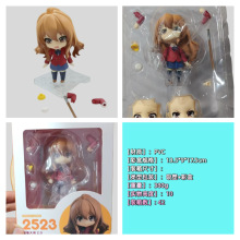 Q��ճ�������c��2523#���������k�[�� �����ӿɓQĘ�������k