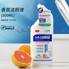 Floral Toilet Bowl Cleaner, Sanitary Toilet Bowl Deodorizer and Descaler, Urine Stain Remover, 500g Toilet Cleaner