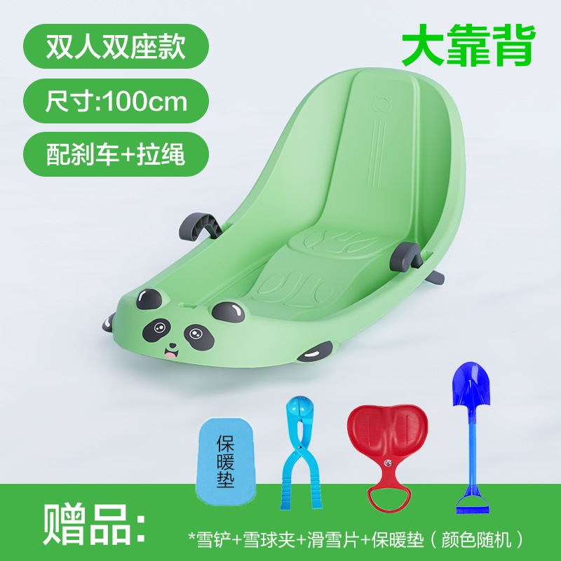 [new product] large backrest 100cm forest green-gift pack