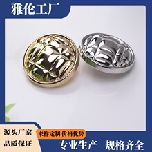 ��������ַ�۽���ë�ش���������װ��װ��ť�ۿ���Ŧ��