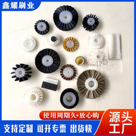 厂家供应空心圆形除尘清洗毛刷 尼龙丝小刷辊 工业抛光毛刷轮